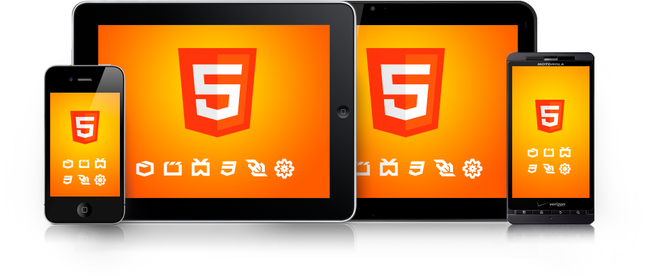 новий Портал абонента на базі HTML5